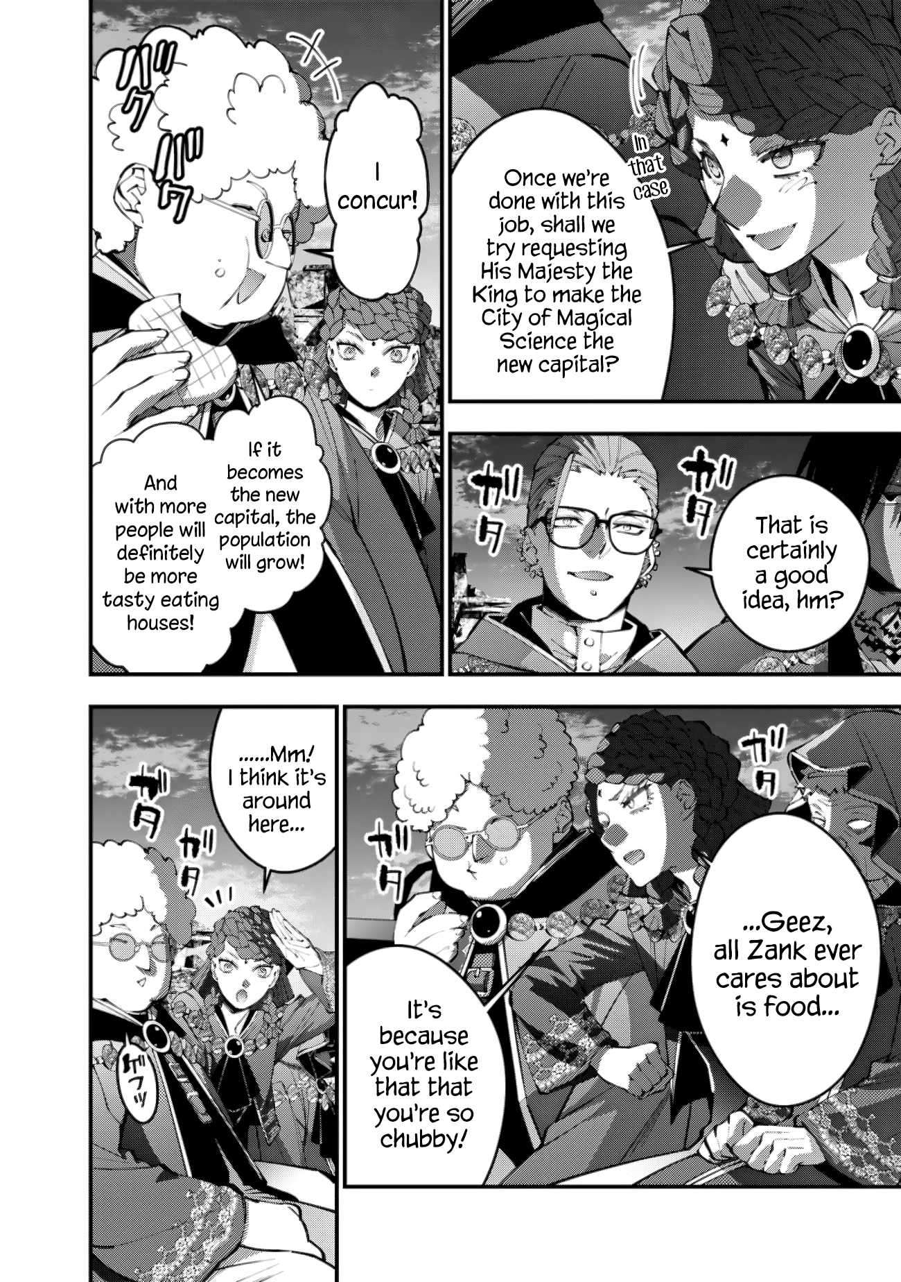 The Hero Who Seeks Revenge Shall Exterminate with Darkness, Chapter 97 image 14